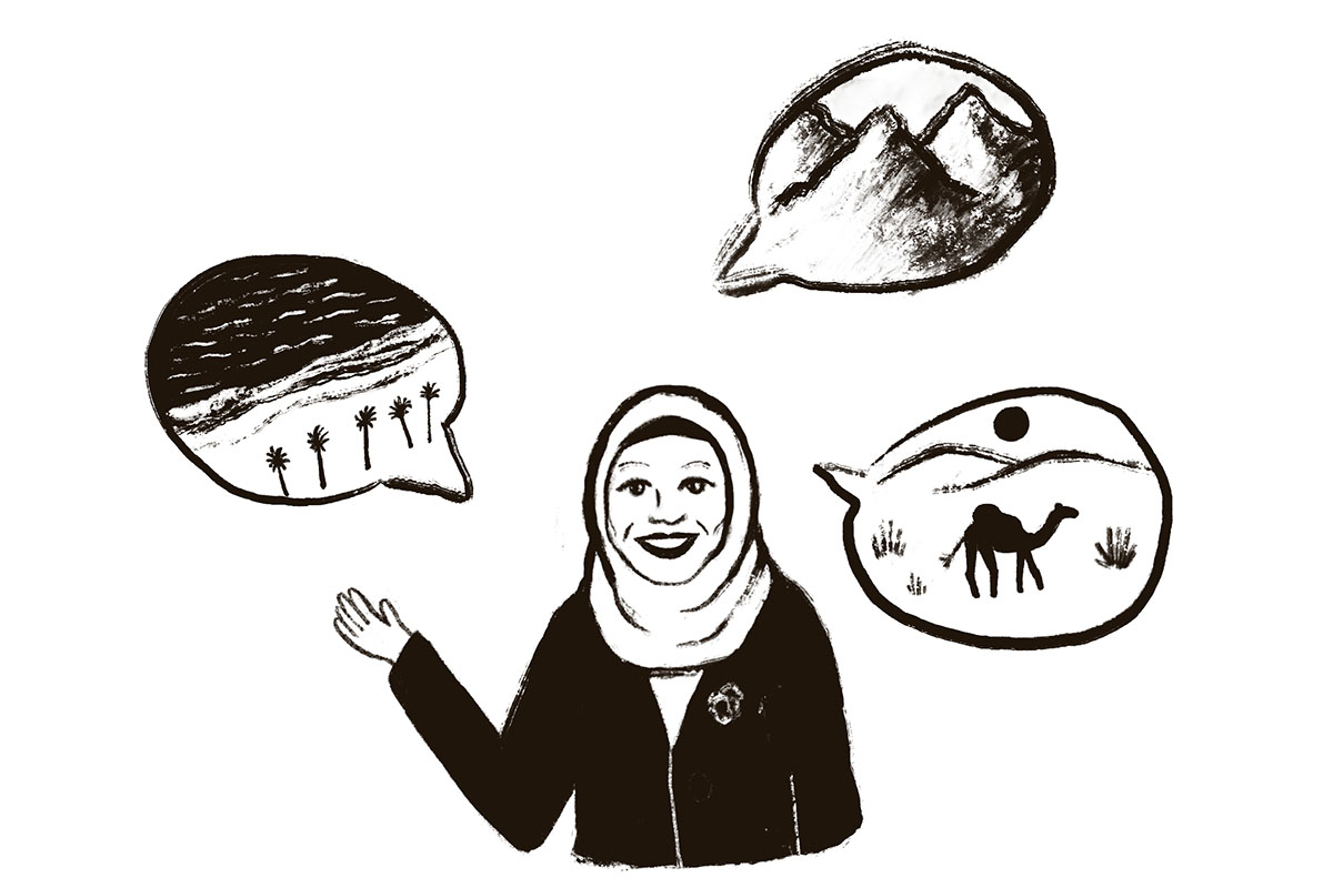 environment-speech-illustration-1200px.jpg